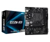 Материнская плата ASRock B550M-HDV Socket AM4 - 1