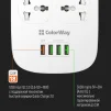Фільтр живлення ColorWay CW-CHU44QW 4 розетки, 4 USB (1QC3.0+3 AUTO ID), 1.8 м, білий - 10