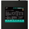 Блок питания DeepCool DQ850 (DQ850-M-V2L) 850W - 4