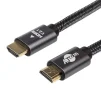 Кабель Atcom Premium HDMI - HDMI V 2.1, (M/M), 15 м, Black (AT23715) пакет - 1