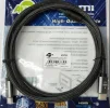 Кабель Atcom (AT23782) Premium HDMI-HDMI ver 2.1, 4К, 2м, Black, пакет - 3