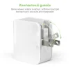 Мережевий зарядний пристрій Intaleo TCA242 (2USB, 2.4A) White (1283126477492) - 2
