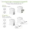Мережевий зарядний пристрій Intaleo TCA242 (2USB, 2.4A) White (1283126477492) - 4