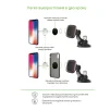 Тримач автомобільний Intaleo CM01GP Black (1283126483677) - 2