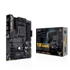 Материнская плата Asus TUF Gaming B450-Plus II Socket AM4 - 1