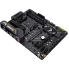 Материнская плата Asus TUF Gaming B450-Plus II Socket AM4 - 2
