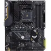Материнская плата Asus TUF Gaming B450-Plus II Socket AM4 - 3
