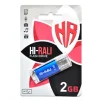 Флеш-накопитель USB 2GB Hi-Rali Rocket Series Blue (HI-2GBRKTBL) - 1