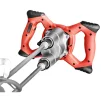 Миксер строительный STARK HM-1350 Profi (120070040) - 2