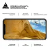 Защитное стекло Armorstandart Pro для Samsung Galaxy A12 SM-A125 Black, 0.33mm (ARM57967) - 3