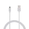 Кабель Grand-X USB-microUSB, Cu, 2.5м White (PM025W) box - 2