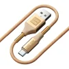 Кабель Luxe Cube Armored USB-microUSB, 1м, золотий (8886669689204) - 1