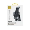 Тримач автомобільний Luxe Cube Універсальний Black (8886668686211) - 2