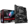 Материнська плата Gigabyte B550 Gaming X V2 Socket AM4 - 1