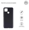 Чехол-накладка Armorstandart Matte Slim Fit для Oppo A15/A15s Black (ARM58387) - 2