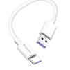 Кабель ColorWay USB-USB Type-C, 5.0А, 1м, White (CW-CBUC019-WH) - 2