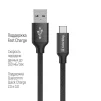 Кабель ColorWay USB-USB-C, 2м Black (CW-CBUC008-BK) - 3