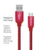 Кабель ColorWay USB-USB-C, 2.4А, 2м Red (CW-CBUC008-RD) - 2