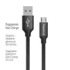 Кабель ColorWay USB-MicroUSB, 2.4А, 2м Black (CW-CBUM009-BK) - 3