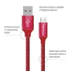 Кабель ColorWay USB-MicroUSB, 2.4А, 2м Red (CW-CBUM009-RD) - 2