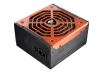 Блок живлення Cougar BXM700 700W - 2