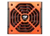 Блок живлення Cougar BXM700 700W - 6