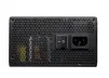 Блок живлення Cougar BXM700 700W - 7
