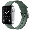 Ремінець BeCover для Xiaomi Mi Watch/Garmin Vivoactive 3S/4S/Venu 2С/Canyon CNS-SW71SS/Mobvoi TicWatch C2/Withings Activite Steel/Huawei Honor S1 Pine Green (704517) - 1