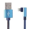 Кабель Cablexpert (CC-USB2J-AMLML-1M-BL) USB 2.0 - Lightning, преміум, 1м, синій - 1