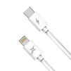Кабель Grand-X USB-C-Lightning, Power Delivery, 20W, 1м, White (CL-07) - 2