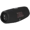 Акустическая система JBL Charge 5 Black (JBLCHARGE5BLK) - 1