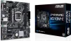Материнська плата Asus Prime H510M-E Socket 1200 - 1
