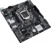 Материнська плата Asus Prime H510M-E Socket 1200 - 4