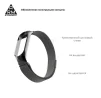Ремінець Armorstandart Milanese Magnetic Band 503 для Xiaomi Mi Band 5/Mi Band 6 Black (ARM57181) - 3