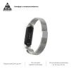 Ремінець Armorstandart Milanese Magnetic Band 503 для Xiaomi Mi Band 5/Mi Band 6 Silver (ARM57180) - 4