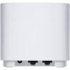 Wi-Fi Mesh система ASUS ZenWiFi XD4 Plus White 2-pack (90IG07M0-MO3C20) - 3