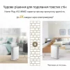 Wi-Fi Mesh система ASUS ZenWiFi AX Hybrid XP4 White 2-pack (90IG05T0-BM9110) - 5