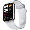 Фитнес-трекер XIAOMI Smart Band 8 Pro Light Gray (BHR8007GL) - 1