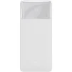 Повербанк BASEUS Bipow 15W 20000mAh White (PPBD050102) - 1