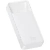 Повербанк BASEUS Bipow 15W 20000mAh White (PPBD050102) - 2