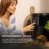 Мультипечь (аэрофритюрница) CECOTEC Cecofry Bombastik 6000 (CCTC-04992) - 12