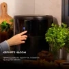 Мультипечь (аэрофритюрница) CECOTEC Cecofry Bombastik 6000 (CCTC-04992) - 8