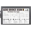 Блок живлення 850W AEROCOOL Aero Bronze 850M (ACPB-AR85AEC.1M) - 2