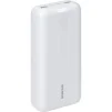 Повербанк RIVACASE Rivapower VA2081 20000mAh White - 2