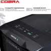 Комп'ютер COBRA (A77X.32.S1.46.17954) - 6