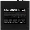 Блок живлення 500W AEROCOOL Cylon 500 (ACPW-CL50AEC.11) - 2