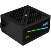 Блок живлення 600W AEROCOOL Cylon 600 (ACPW-CL60AEC.11) - 3