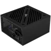 Блок живлення 600W AEROCOOL Cylon 600 (ACPW-CL60AEC.11) - 4