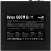 Блок живлення 600W AEROCOOL Cylon 600 (ACPW-CL60AEC.11) - 2