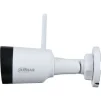 IP-камера DAHUA DH-IPC-HFW1230DS1-SAW (2.8) - 3